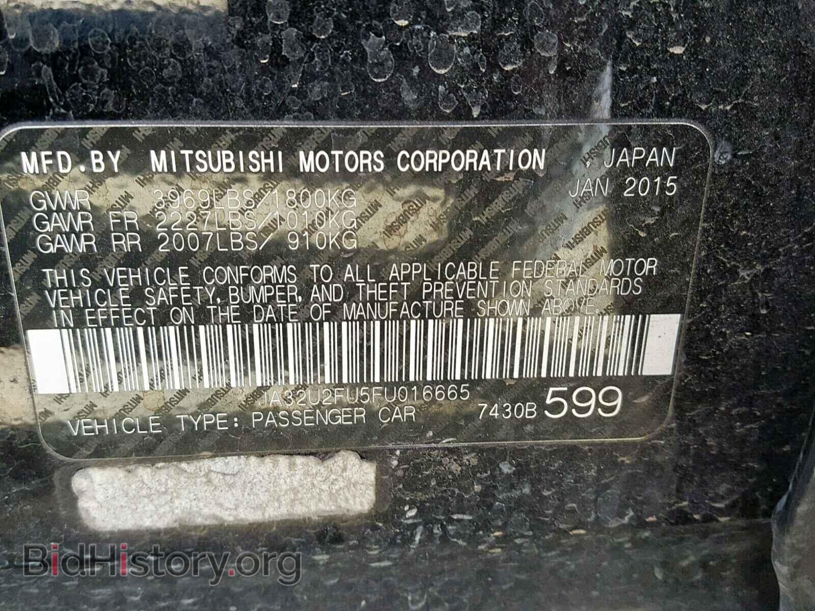 2015 MITSUBISHI LANCER - VIN: JA32U2FU5FU016665 - Фото 10