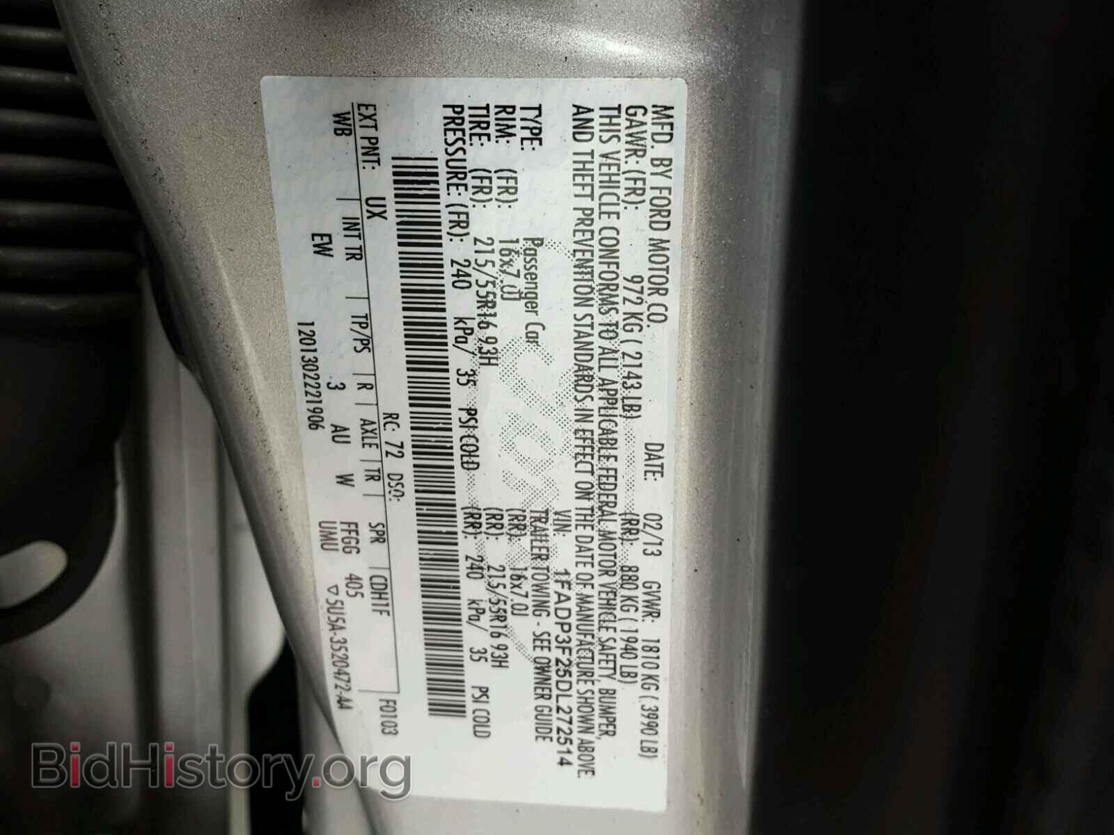 2013 FORD FOCUS - VIN: 1FADP3F25DL272514 - Фото 10