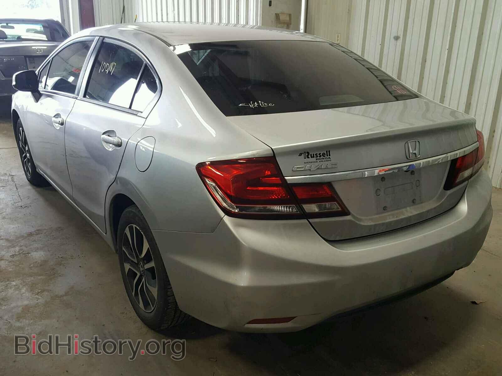 2013 HONDA CIVIC - VIN: 2HGFB2F85DH526754 - Photo 3