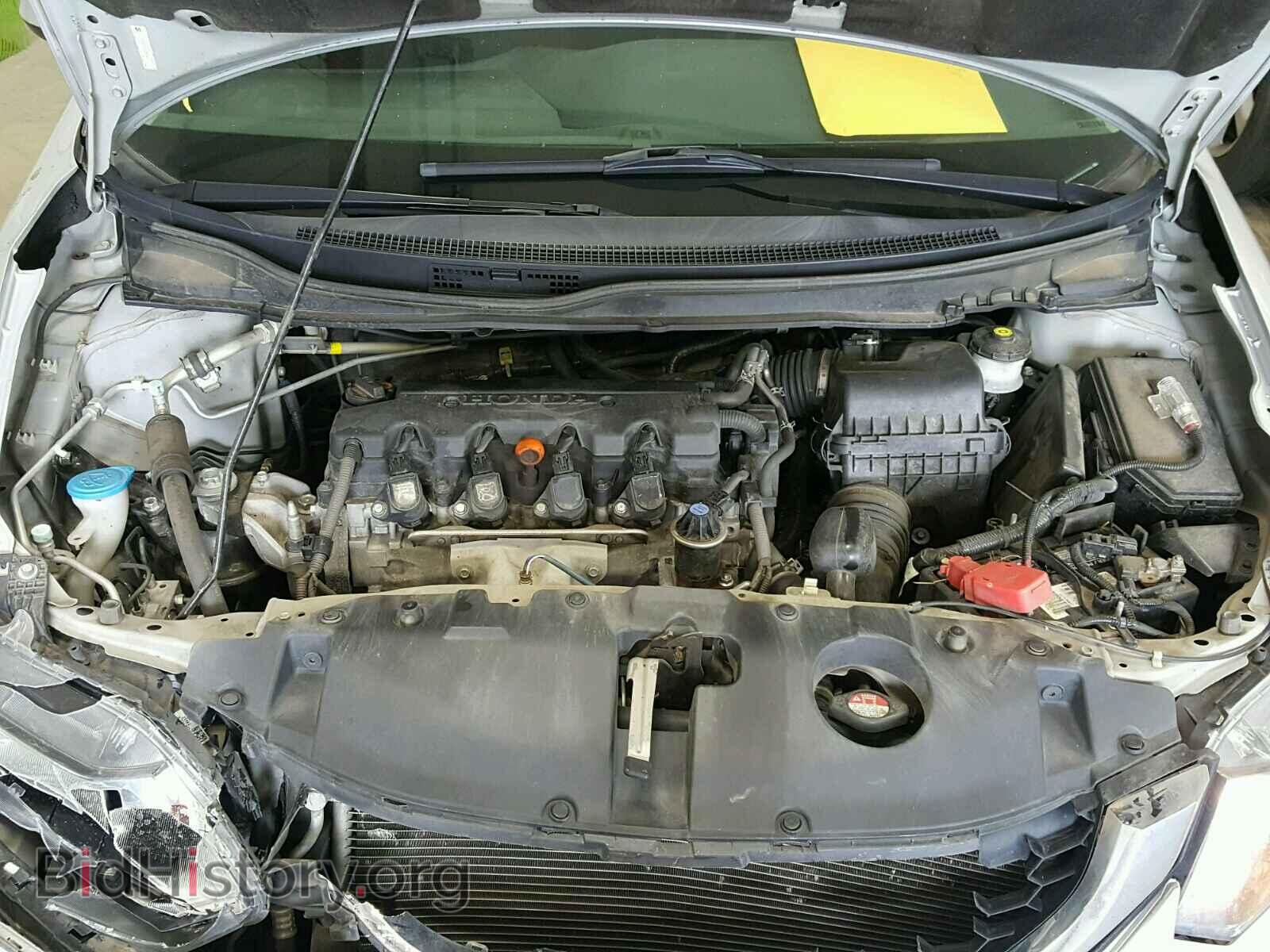 2013 HONDA CIVIC - VIN: 2HGFB2F85DH526754 - Photo 7