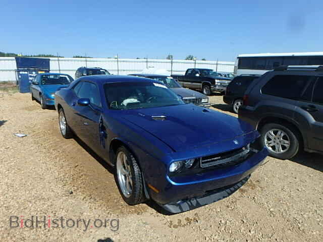 Photo 2B3CJ5DT4AH238122 - DODGE CHALLENGER 2010