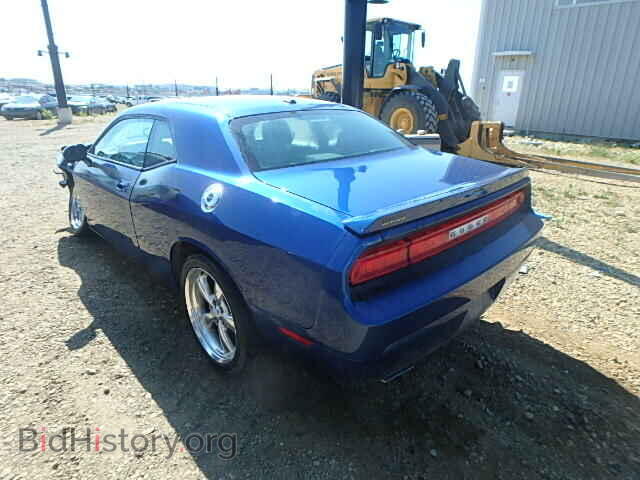 2010 DODGE CHALLENGER - VIN: 2B3CJ5DT4AH238122 - Photo 3