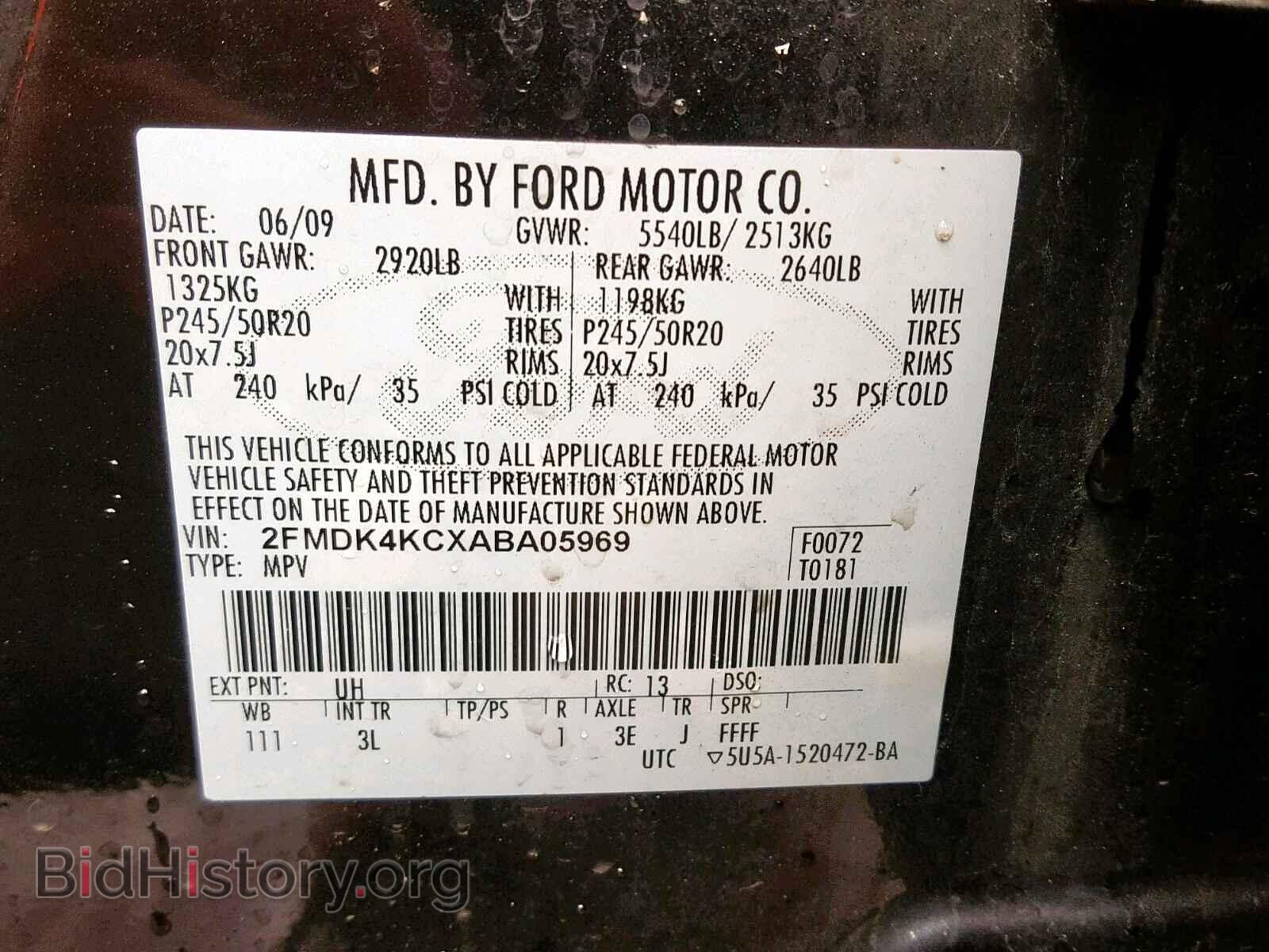 2010 FORD EDGE - VIN: 2FMDK4KCXABA05969 - Photo 10