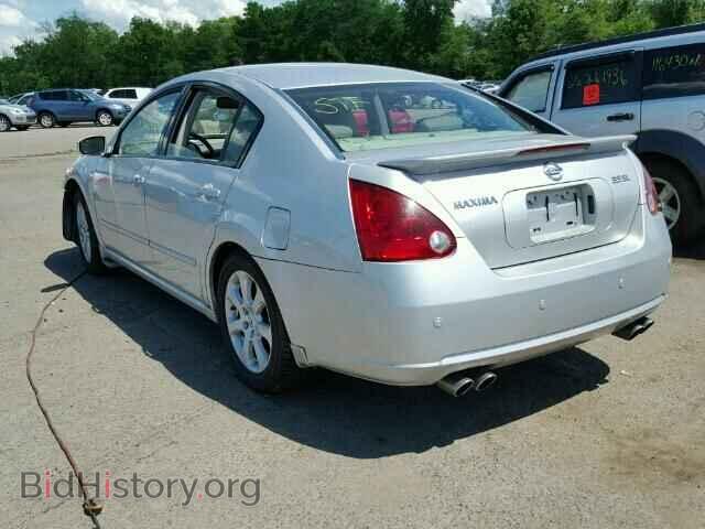 2007 NISSAN MAXIMA - VIN: 1N4BA41E67C845859 - Фото 3