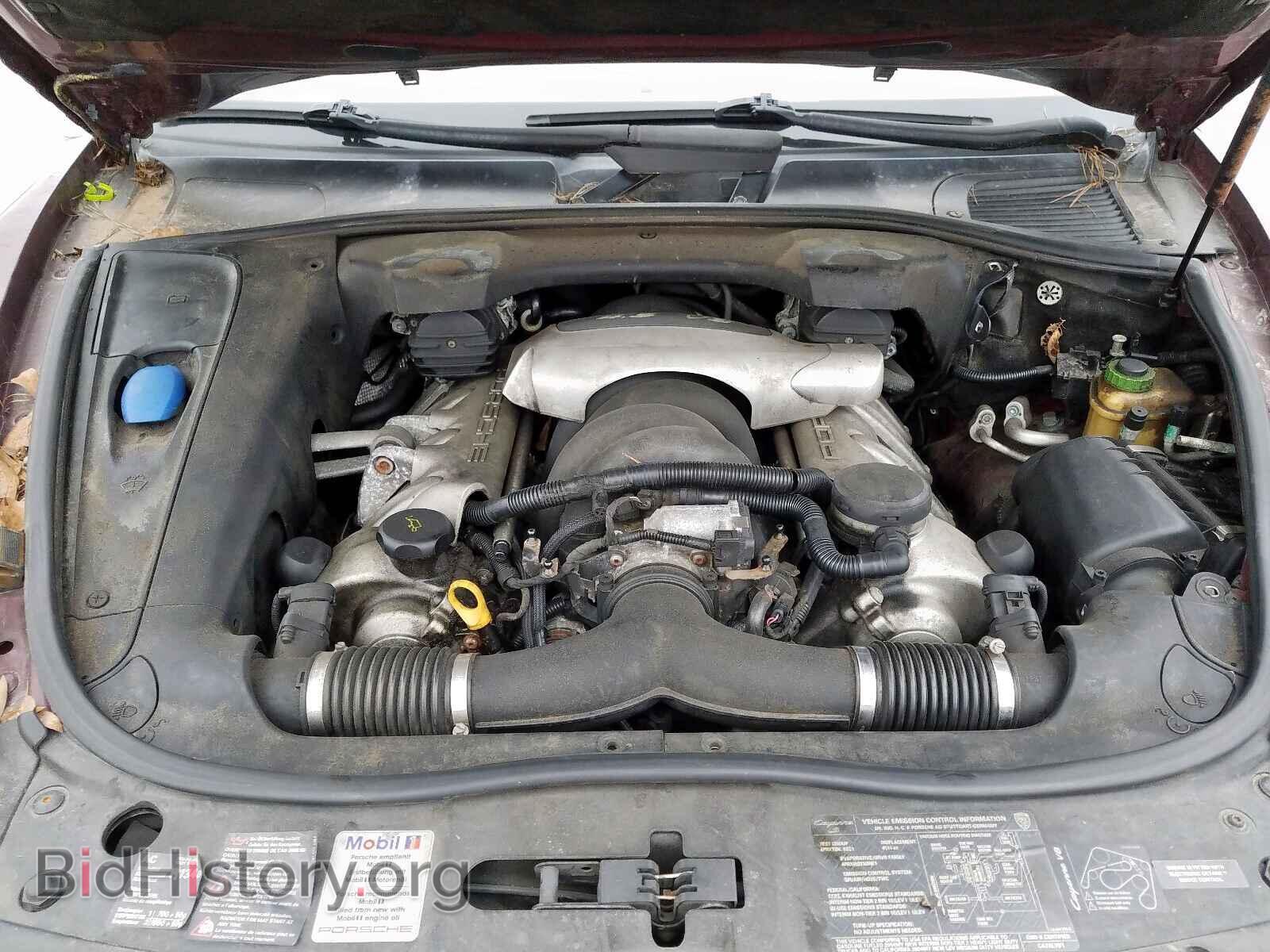 2004 PORSCHE CAYENNE S - VIN: WP1AB29P64LA71684 - Фото 7
