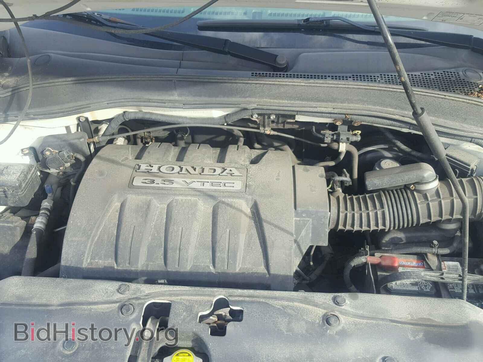 2005 HONDA PILOT - VIN: 2HKYF18755H537837 - Фото 7