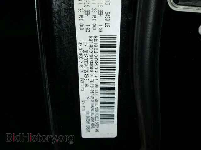 2012 DODGE JOURNEY - VIN: 3C4PDCDG4CT204545 - Фото 10
