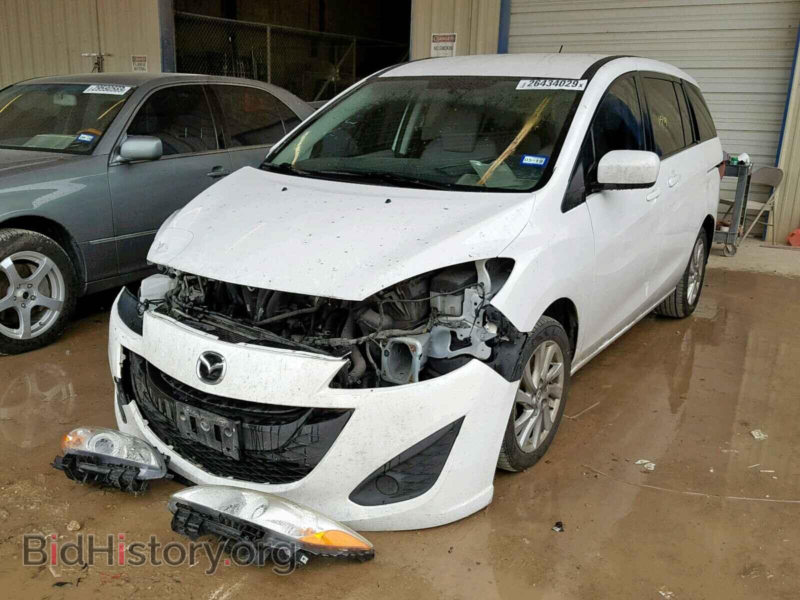 2012 MAZDA 5 - VIN: JM1CW2BL3C0106929 - Photo 2