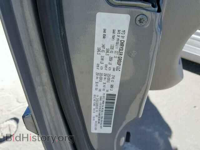 2013 DODGE CARAVAN - VIN: 2C4RDGCG8DR581093 - Фото 10