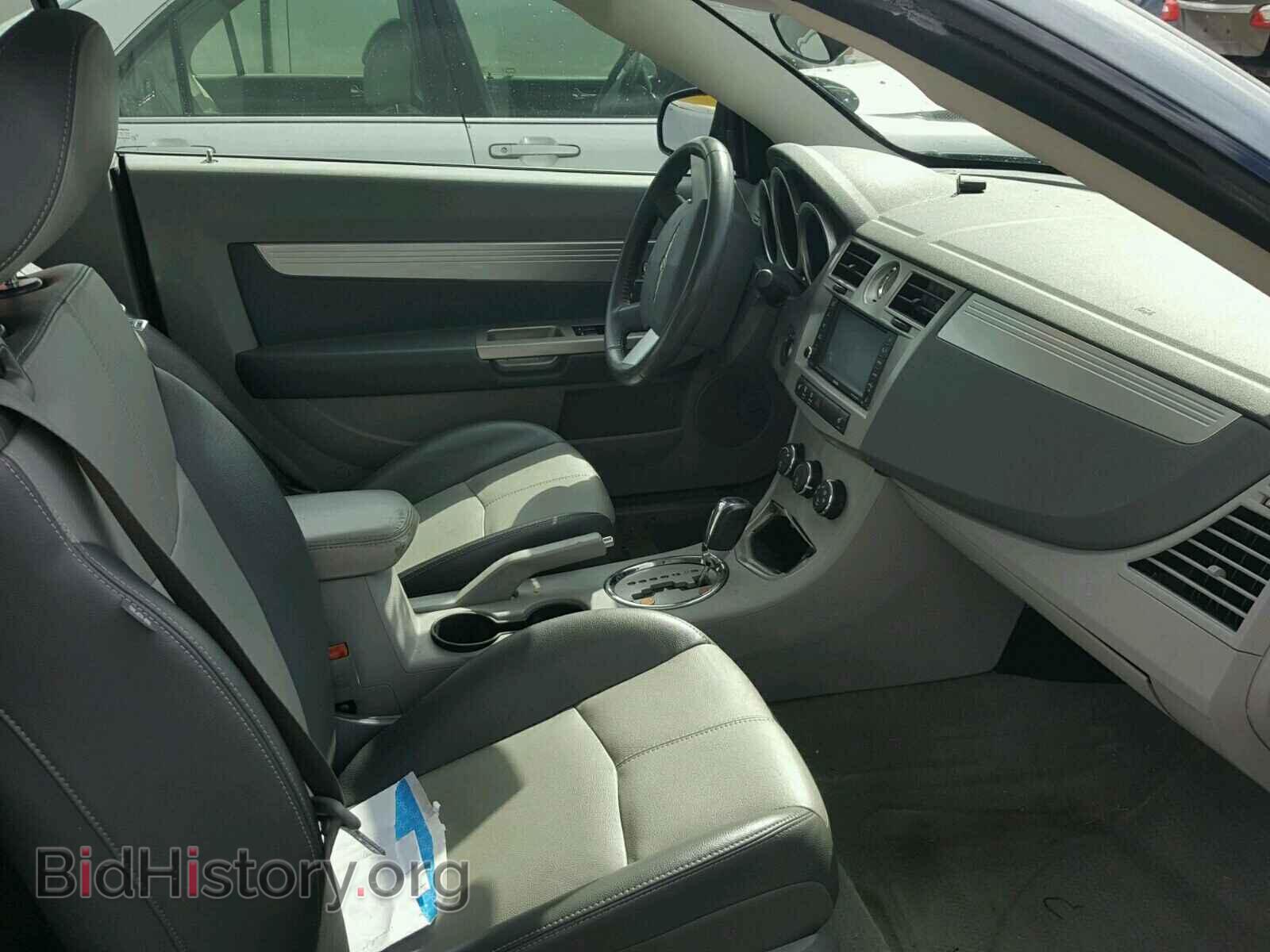 2008 CHRYSLER SEBRING - VIN: 1C3LC55R78N221168 - Фото 5