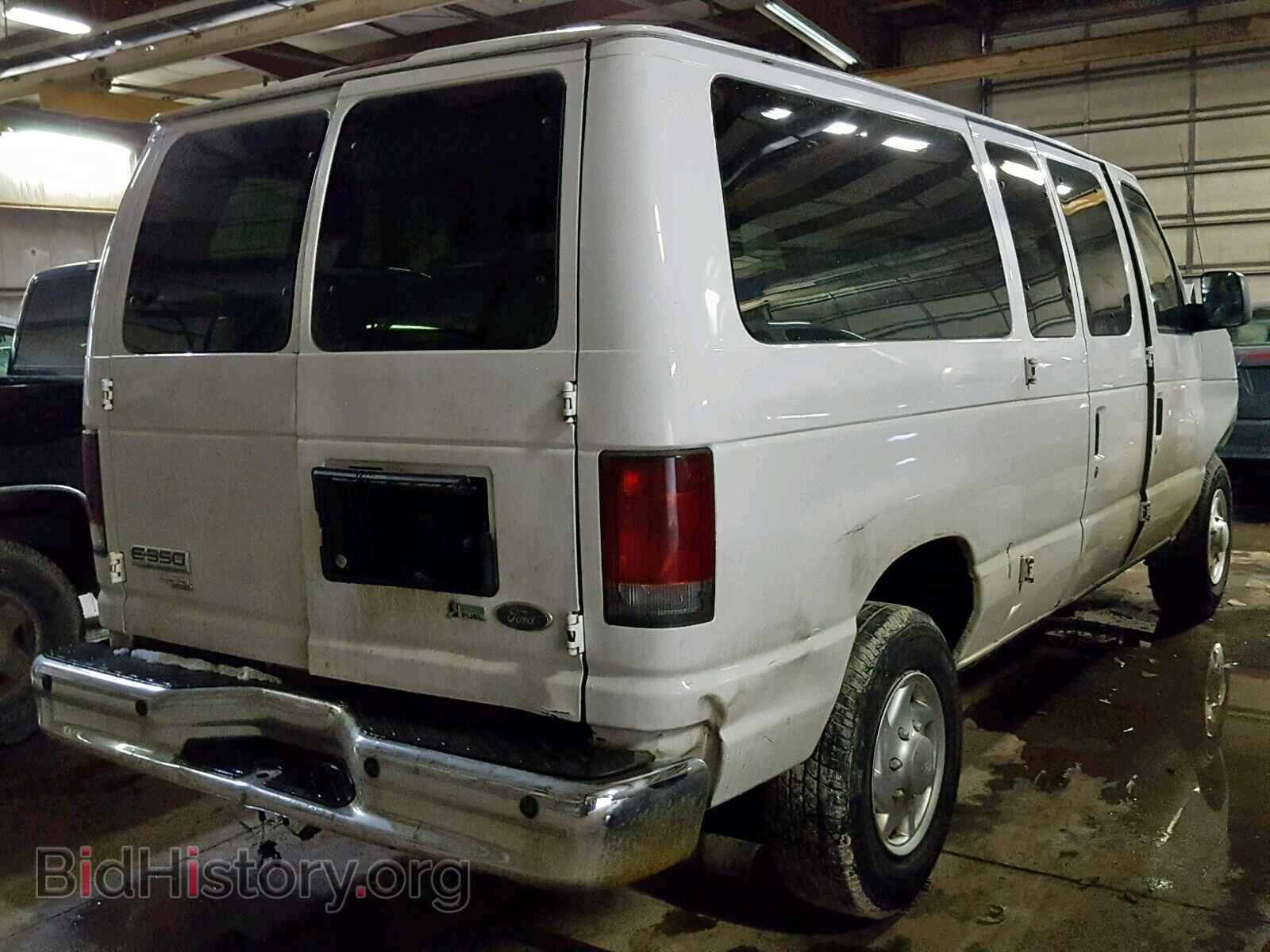 2010 FORD ECONOLINE - VIN: 1FBNE3BL4ADA57980 - Фото 4