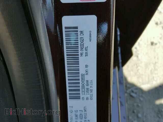 2013 CHRYSLER 200 - VIN: 1C3CCBBB4DN595592 - Фото 10