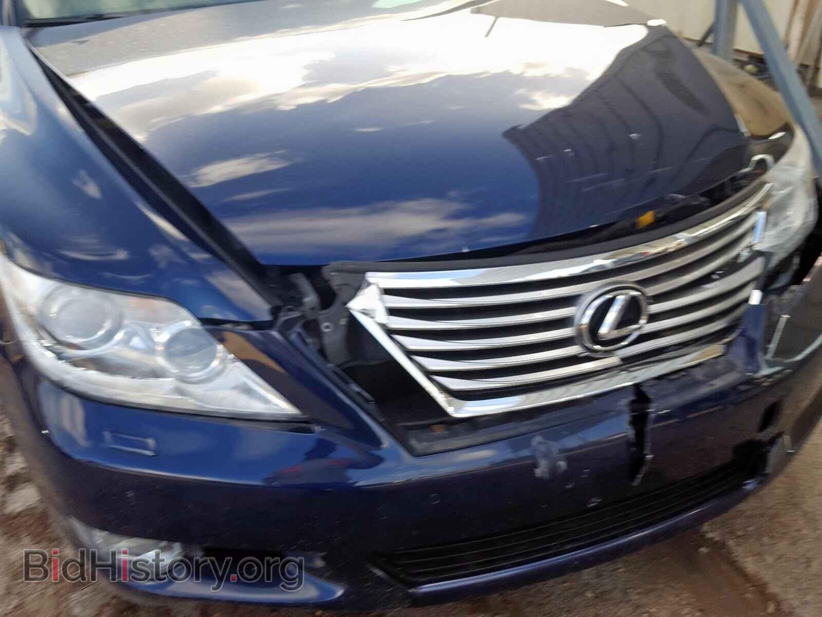 2012 LEXUS LS460 - VIN: JTHCL5EF1C5014851 - Фото 9