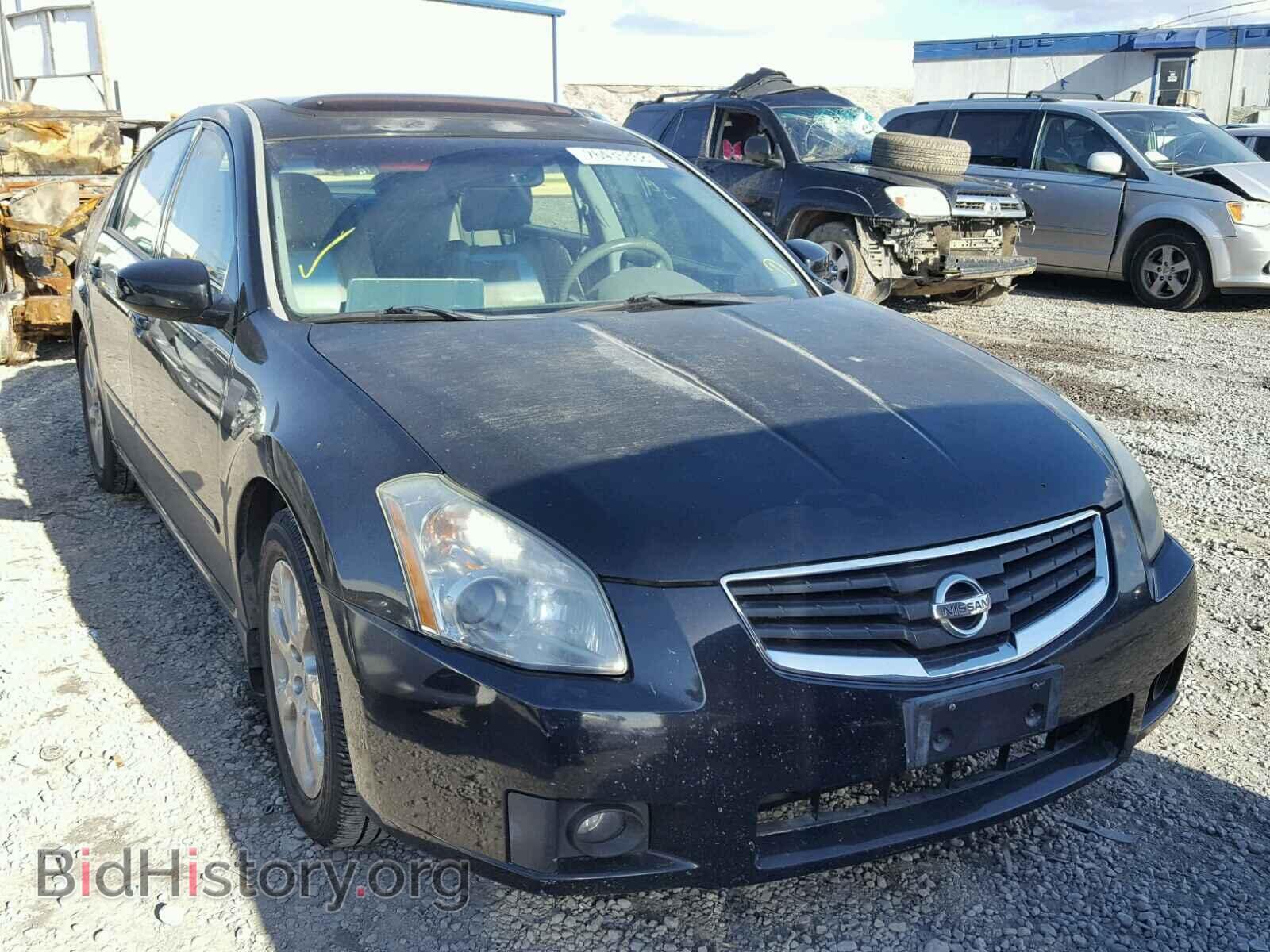 Photo 1N4BA41E97C838971 - NISSAN MAXIMA 2007