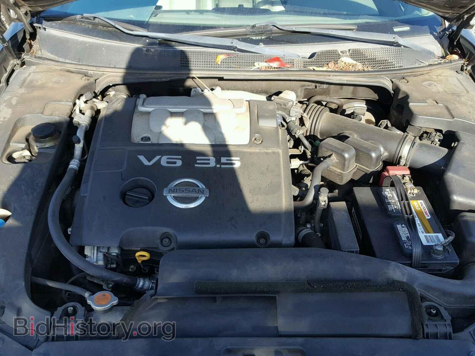 2007 NISSAN MAXIMA - VIN: 1N4BA41E97C838971 - Фото 7