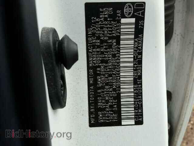 2012 TOYOTA COROLLA - VIN: 2T1BU4EE6CC829772 - Фото 10