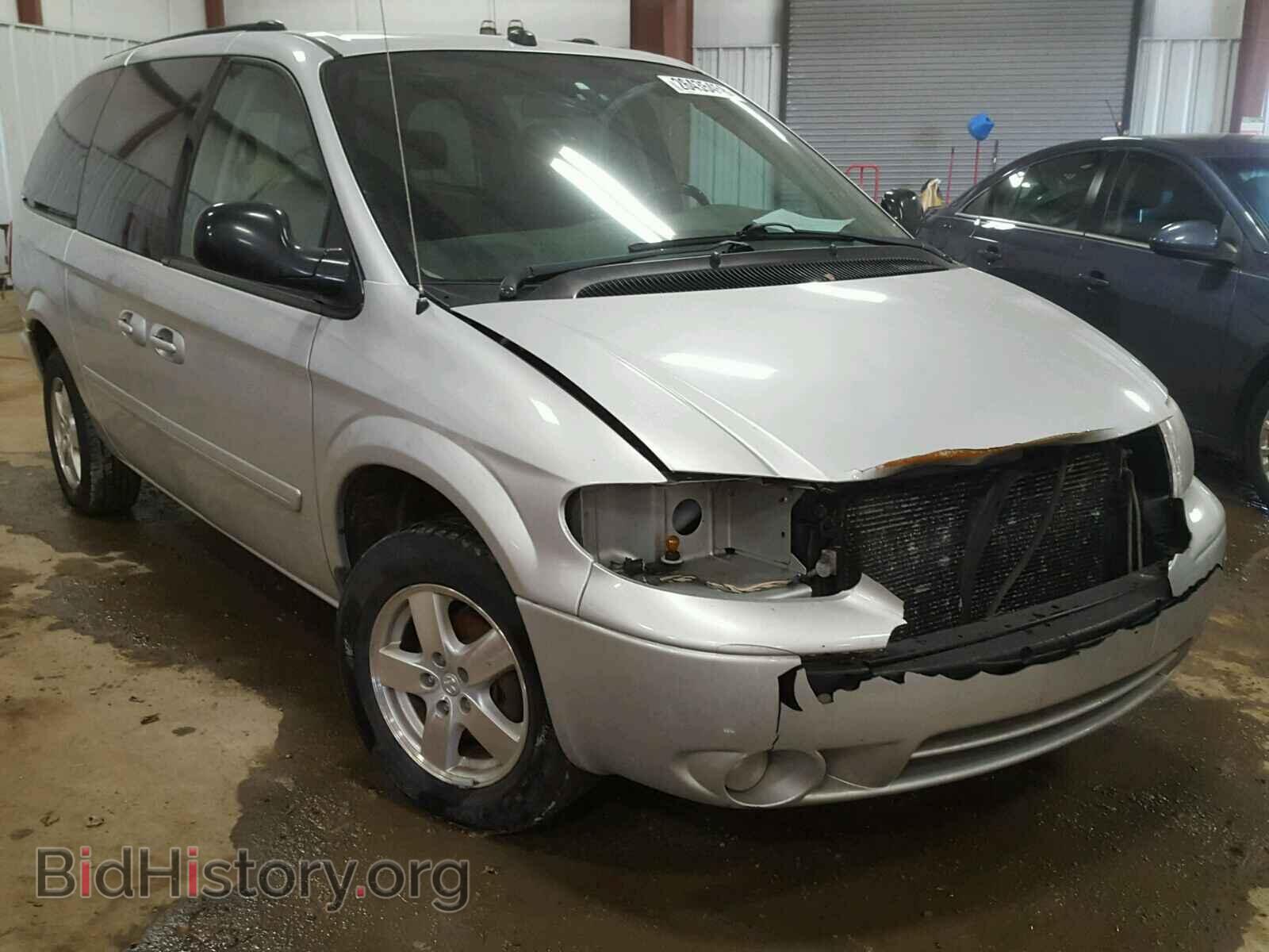 Photo 2D4GP44L95R384608 - DODGE CARAVAN 2005