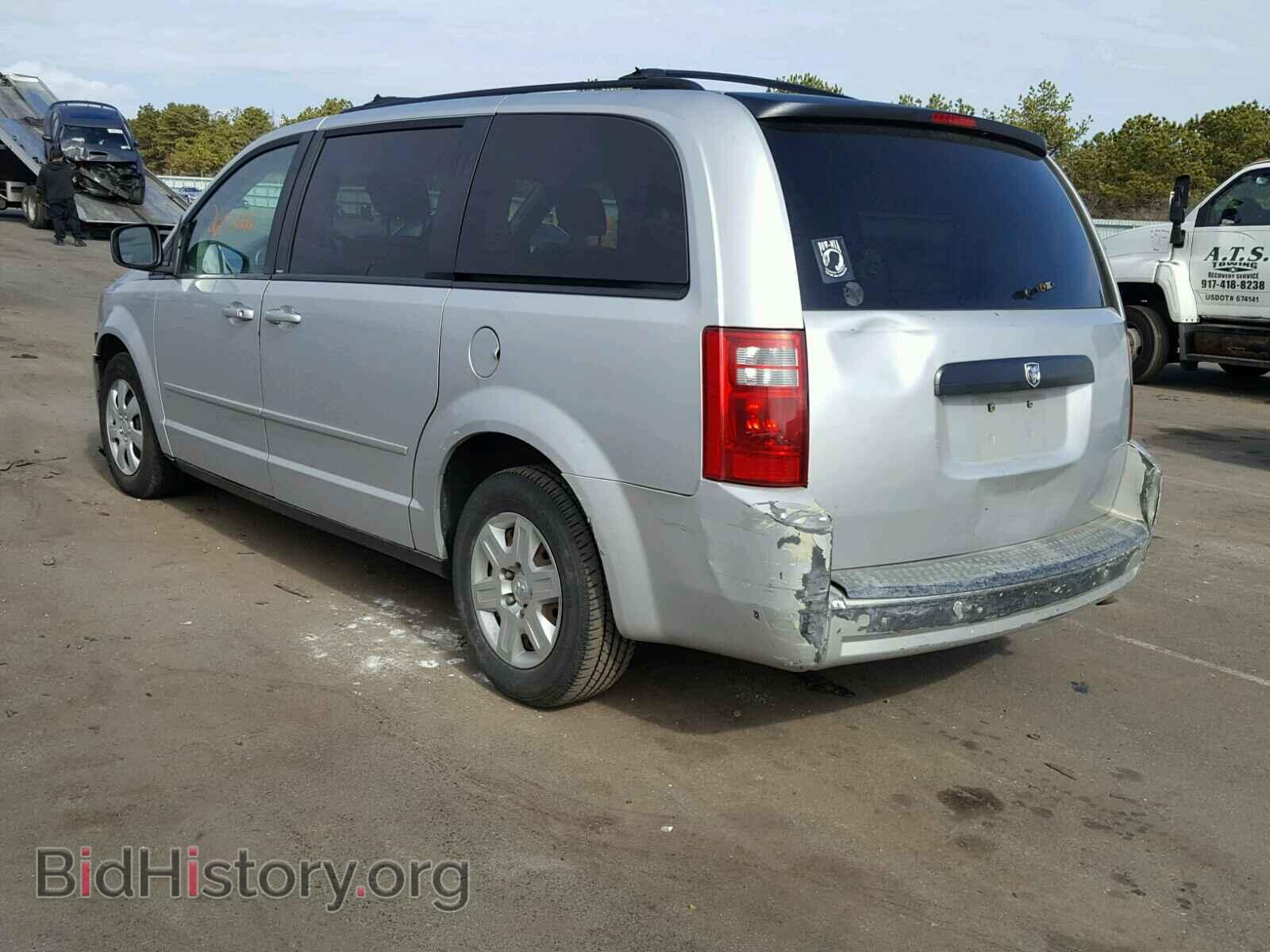 2009 DODGE CARAVAN - VIN: 2D8HN44EX9R627200 - Фото 3
