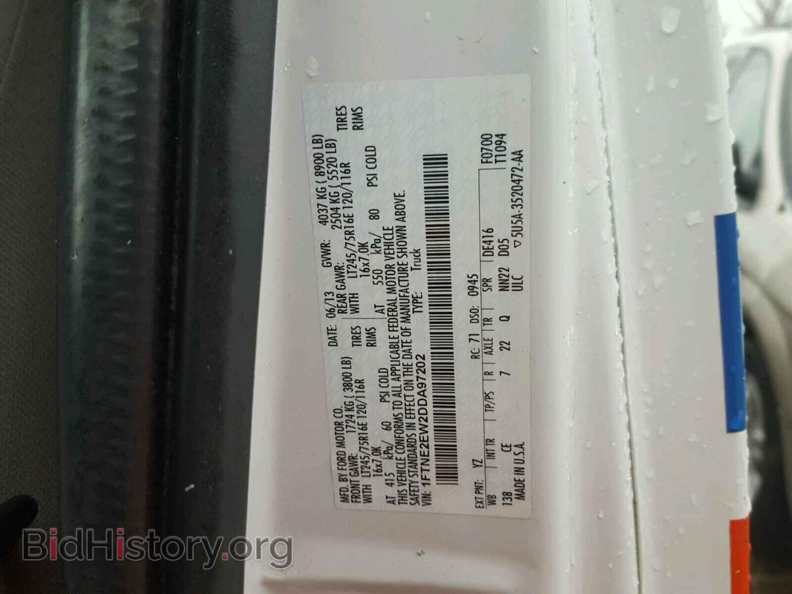 2013 FORD ECONOLINE - VIN: 1FTNE2EW2DDA97202 - Фото 10