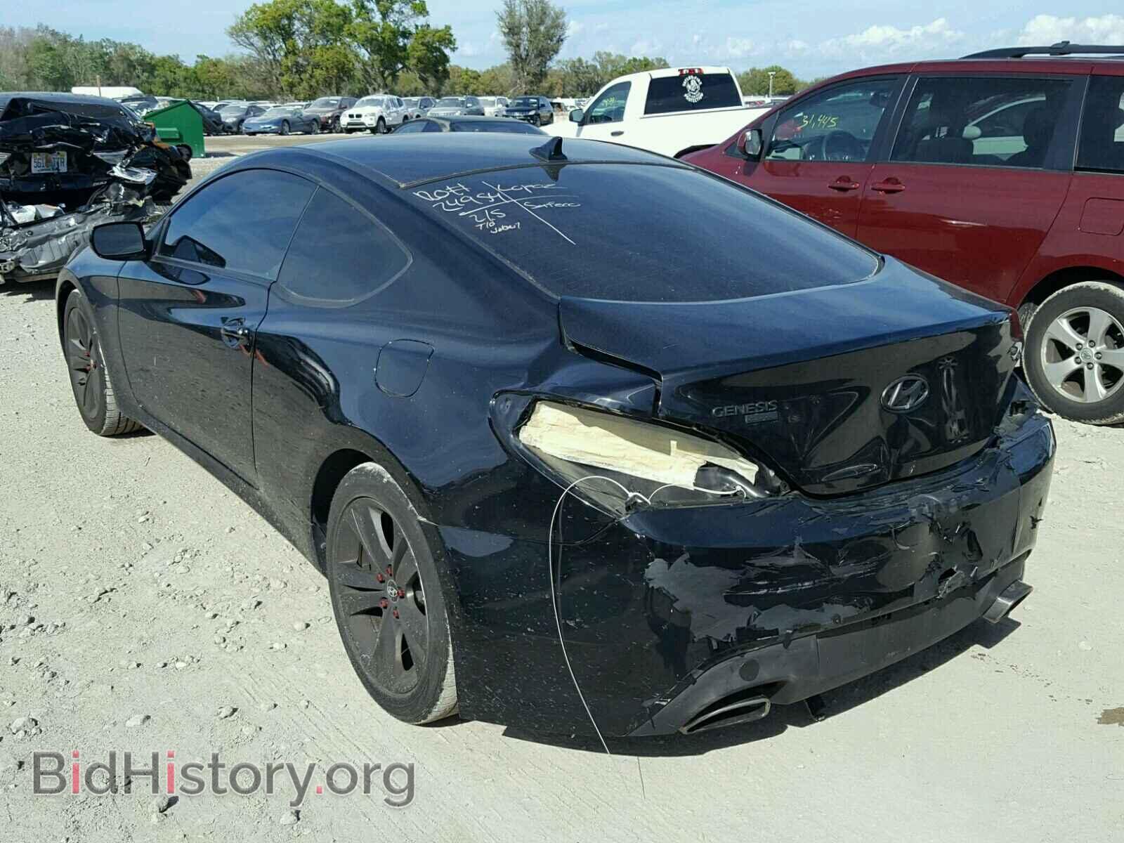 2012 HYUNDAI GENESIS - VIN: KMHHT6KD2CU074381 - Фото 3
