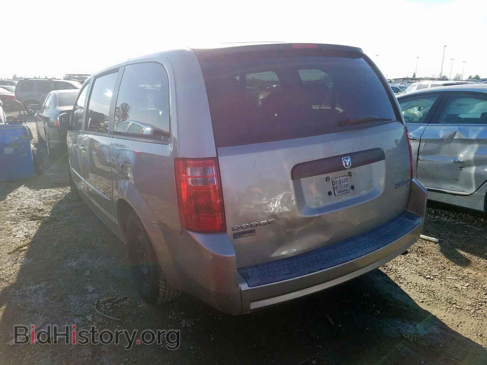 2009 DODGE CARAVAN - VIN: 2D8HN44E99R666490 - Фото 3