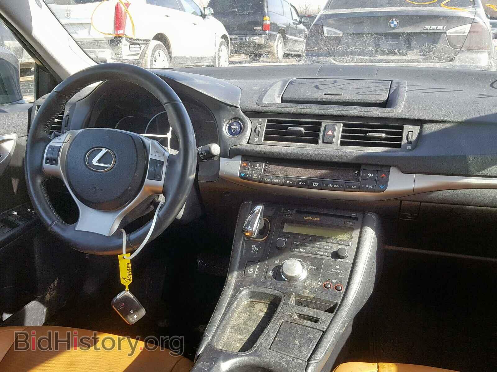 2012 LEXUS CT 200 - VIN: JTHKD5BH6C2119630 - Фото 9