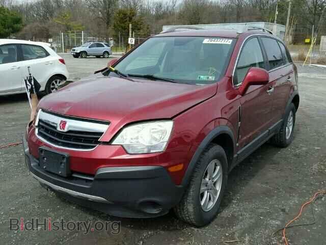 2008 SATURN VUE - VIN: 3GSCL33P88S683637 - Фото 2