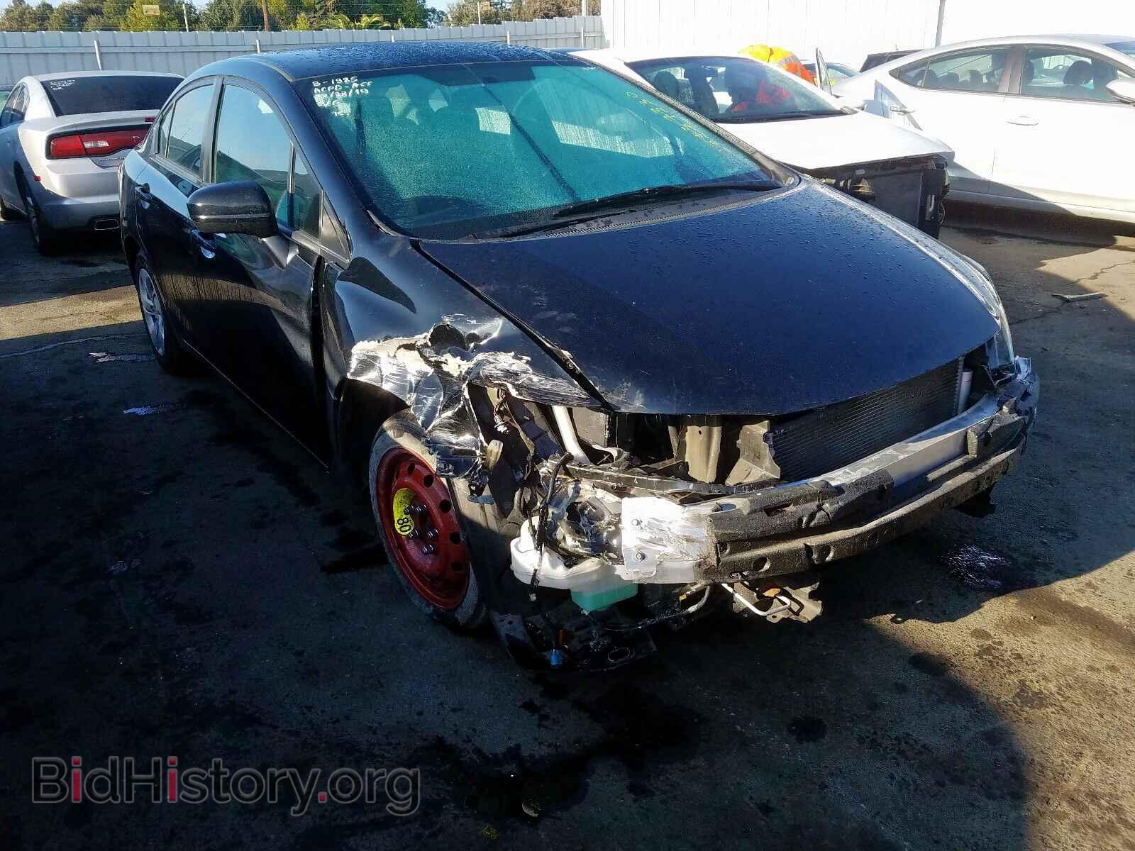 Фотография 19XFB2F51EE264765 - HONDA CIVIC 2014