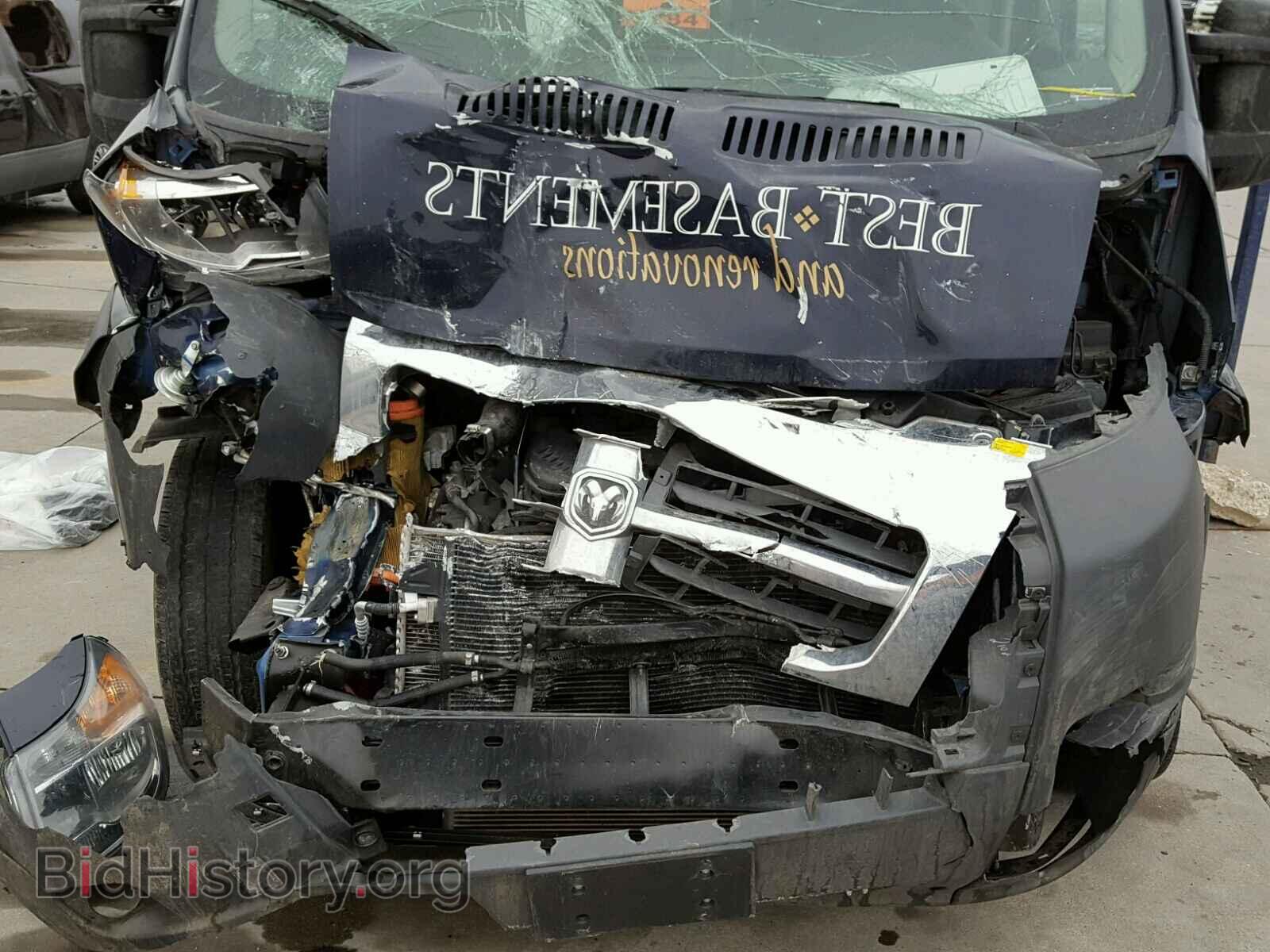 2017 RAM PROMASTER - VIN: 3C6TRVDG4HE531025 - Фото 7