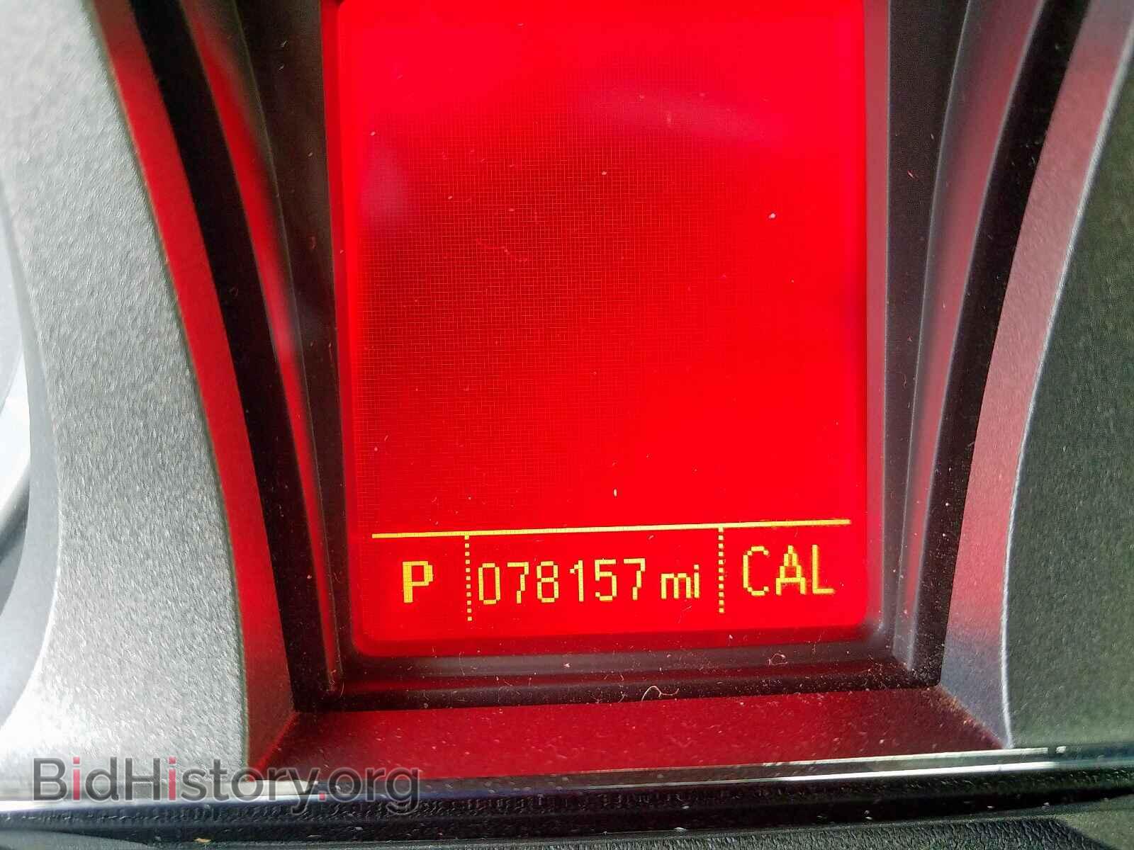 2012 GMC TERRAIN - VIN: 2GKFLUE50C6186524 - Фото 8