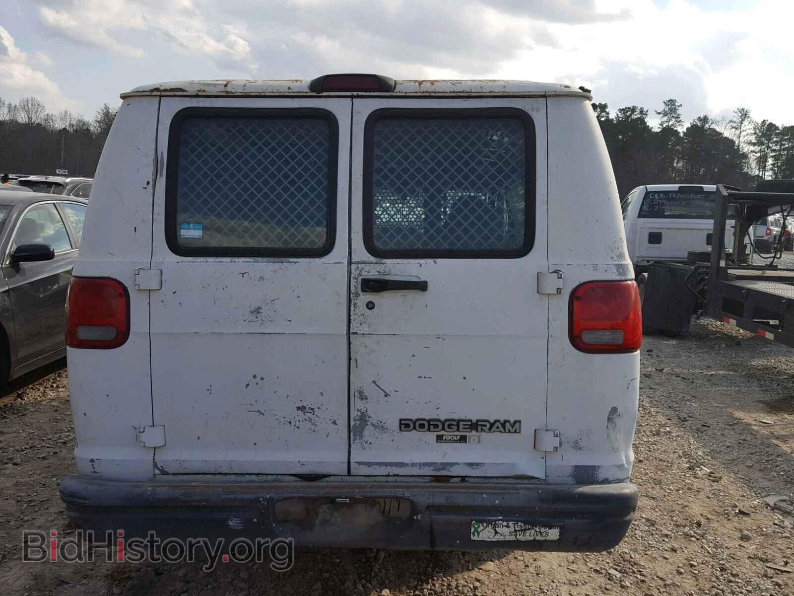 1994 DODGE RAM VAN - VIN: 2B7HB21Y4RK184190 - Фото 9