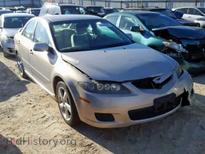 2008 Mazda 6 6 I, бежевый — VIN 1YVHP80C985M20694, Copart