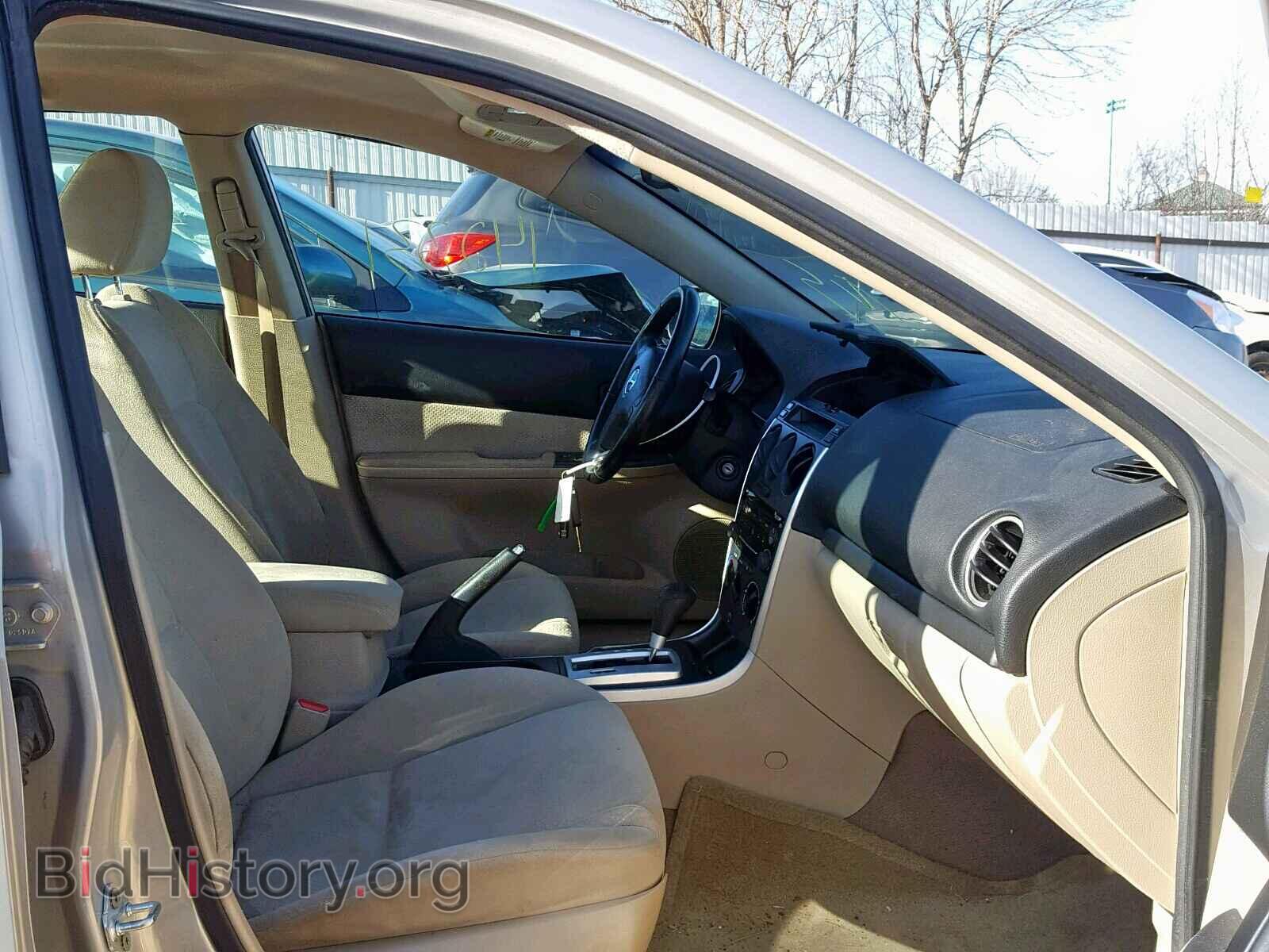 2008 MAZDA 6 - VIN: 1YVHP80C985M20694 - Фото 5