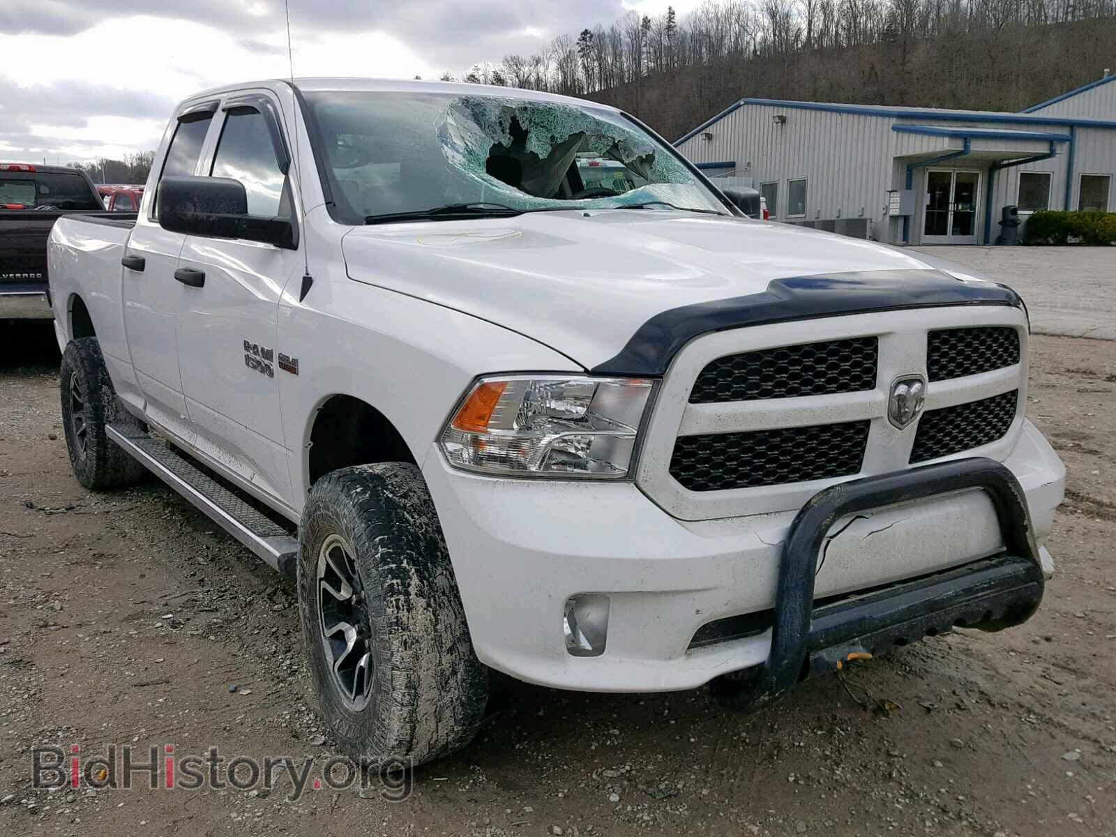 Photo 1C6RR7FT5FS519847 - RAM 1500 ST 2015