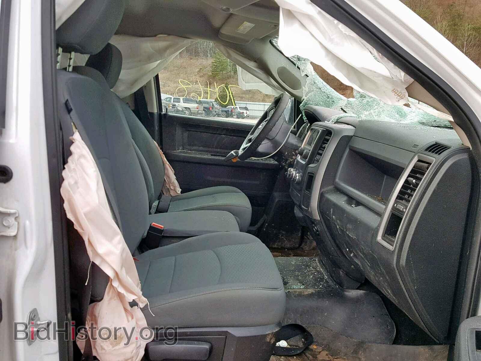 2015 RAM 1500 ST - VIN: 1C6RR7FT5FS519847 - Фото 5