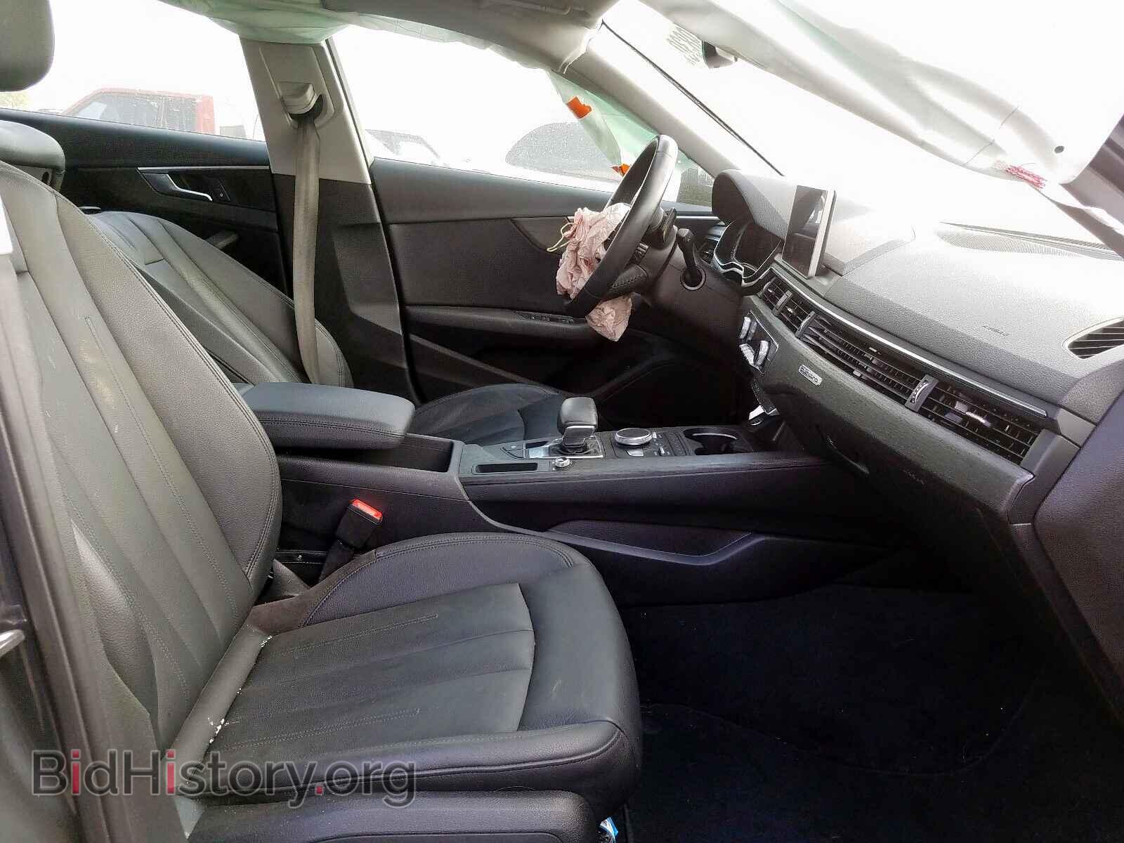 2017 AUDI A4 - VIN: WAUDNAF4XHN054663 - Фото 5