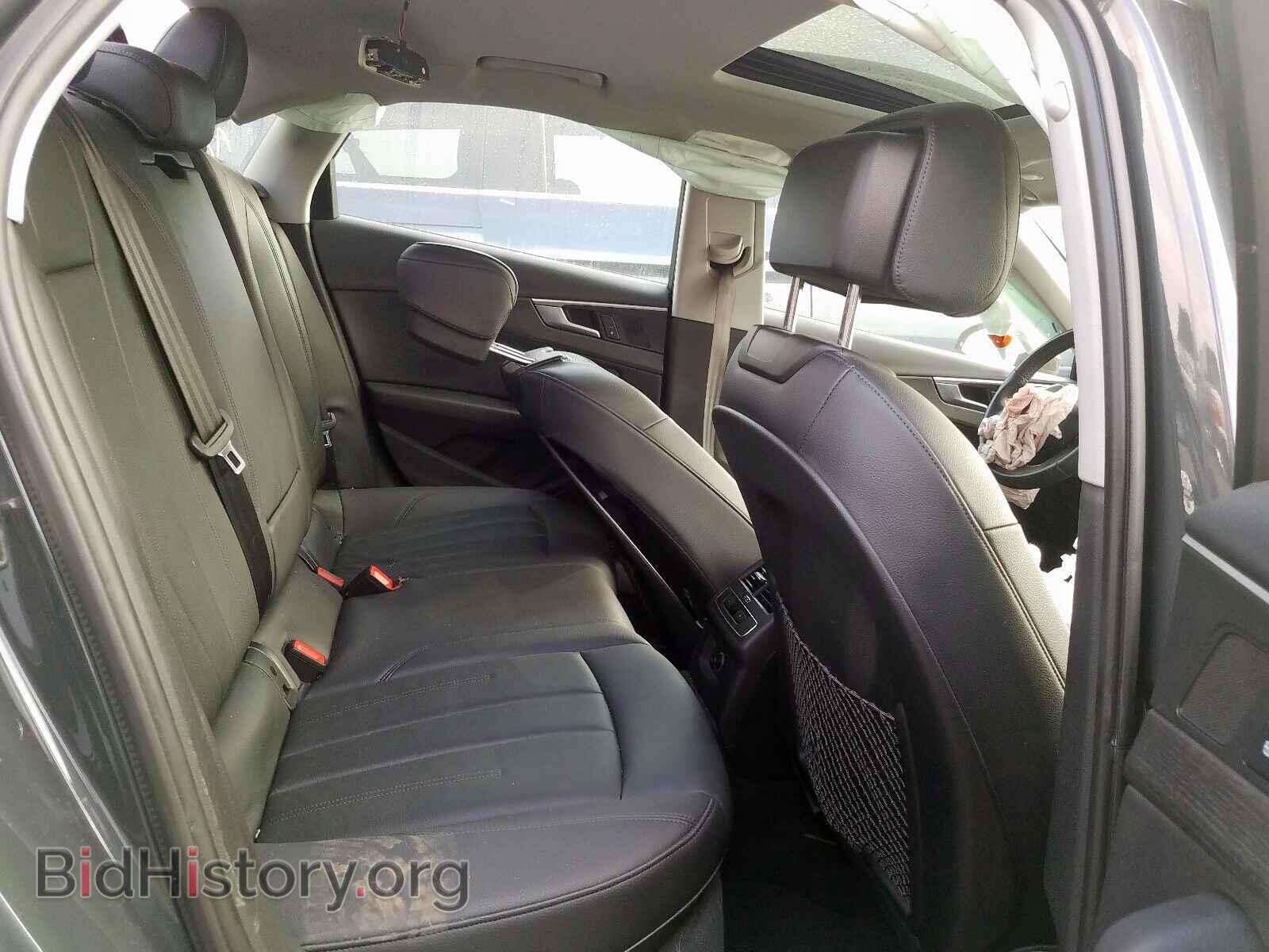 2017 AUDI A4 - VIN: WAUDNAF4XHN054663 - Фото 6