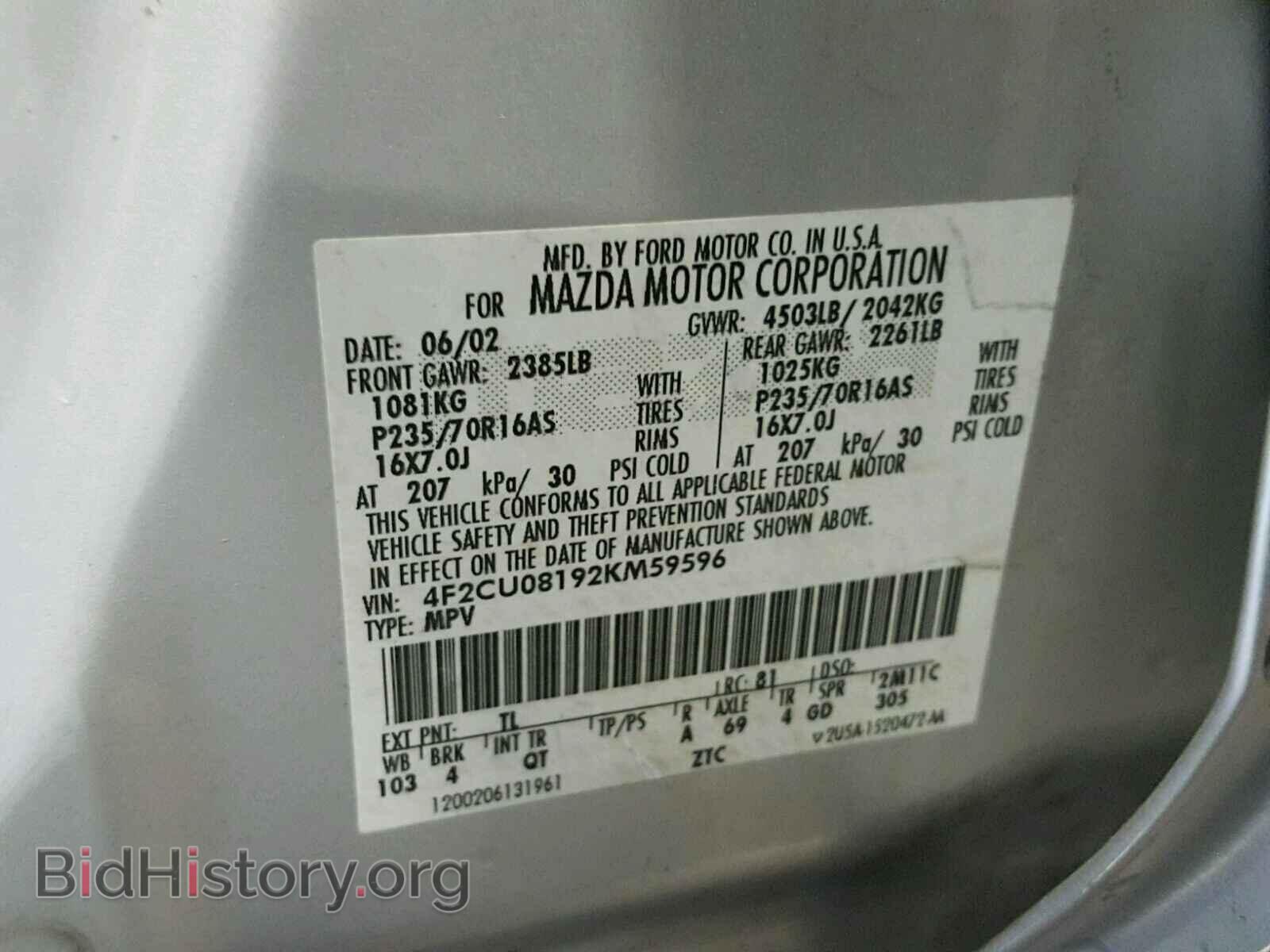2002 MAZDA TRIBUTE - VIN: 4F2CU08192KM59596 - Фото 10