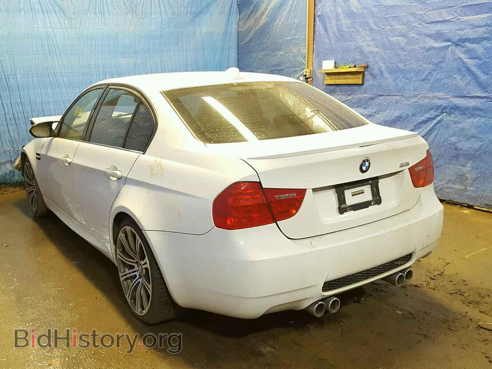 2009 BMW M3 - VIN: WBSPM93509E201405 - Photo 3