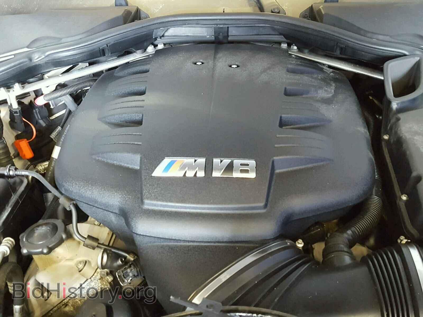 2009 BMW M3 - VIN: WBSPM93509E201405 - Photo 7