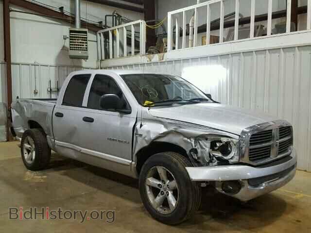 Фотография 1D7HA18267S102371 - DODGE RAM 1500 2007