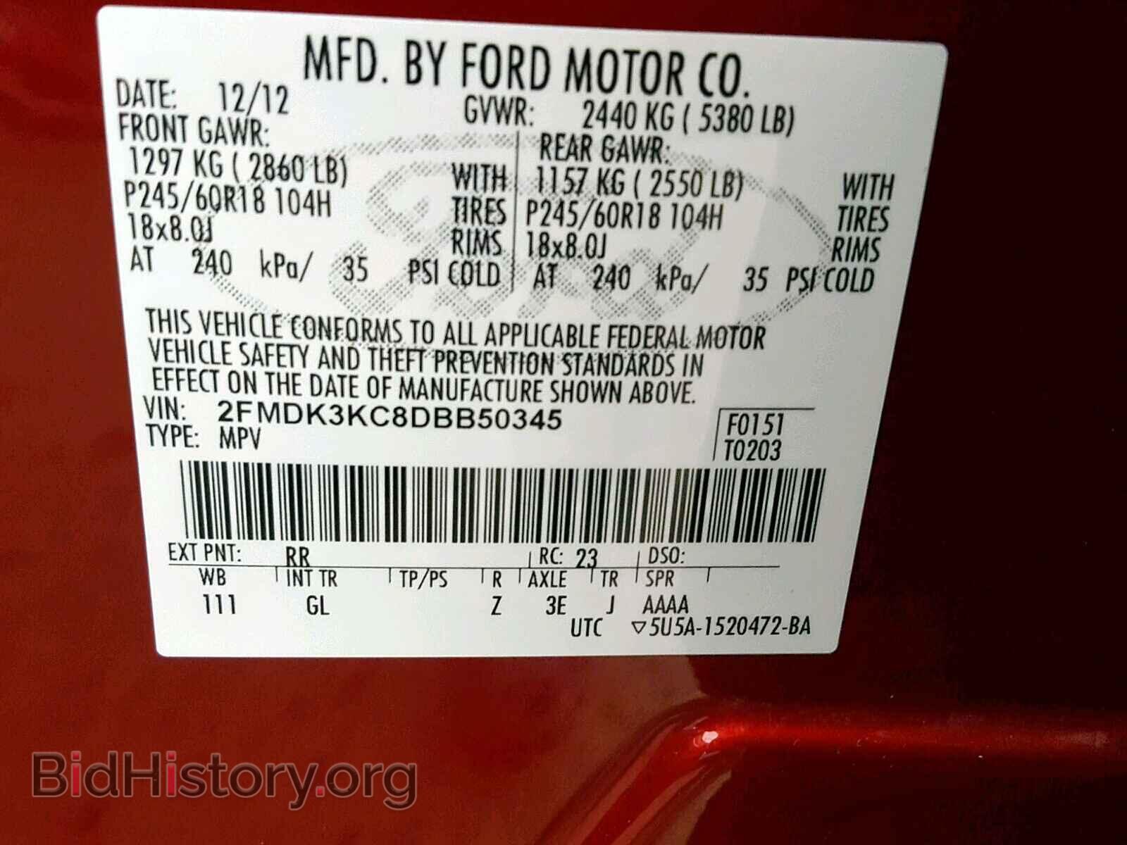 2013 FORD EDGE - VIN: 2FMDK3KC8DBB50345 - Photo 10