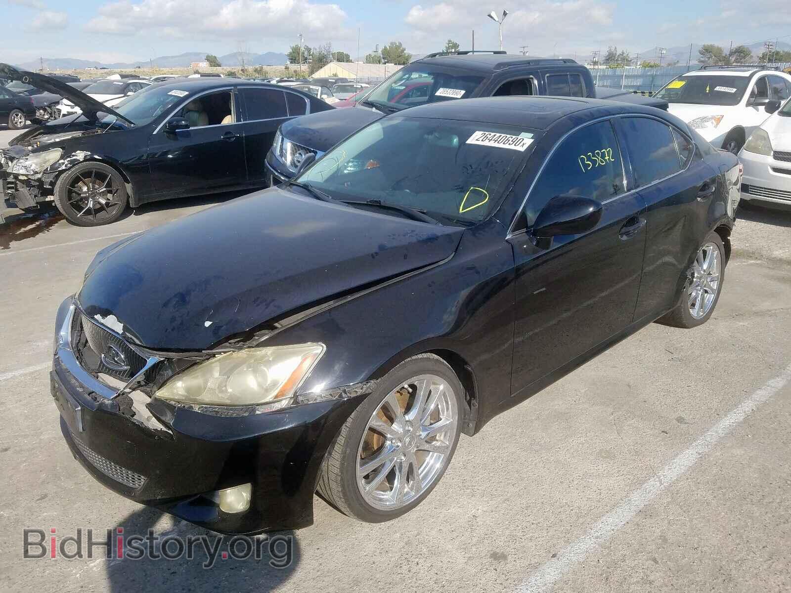 2007 LEXUS IS - VIN: JTHBK262172042343 - Фото 2
