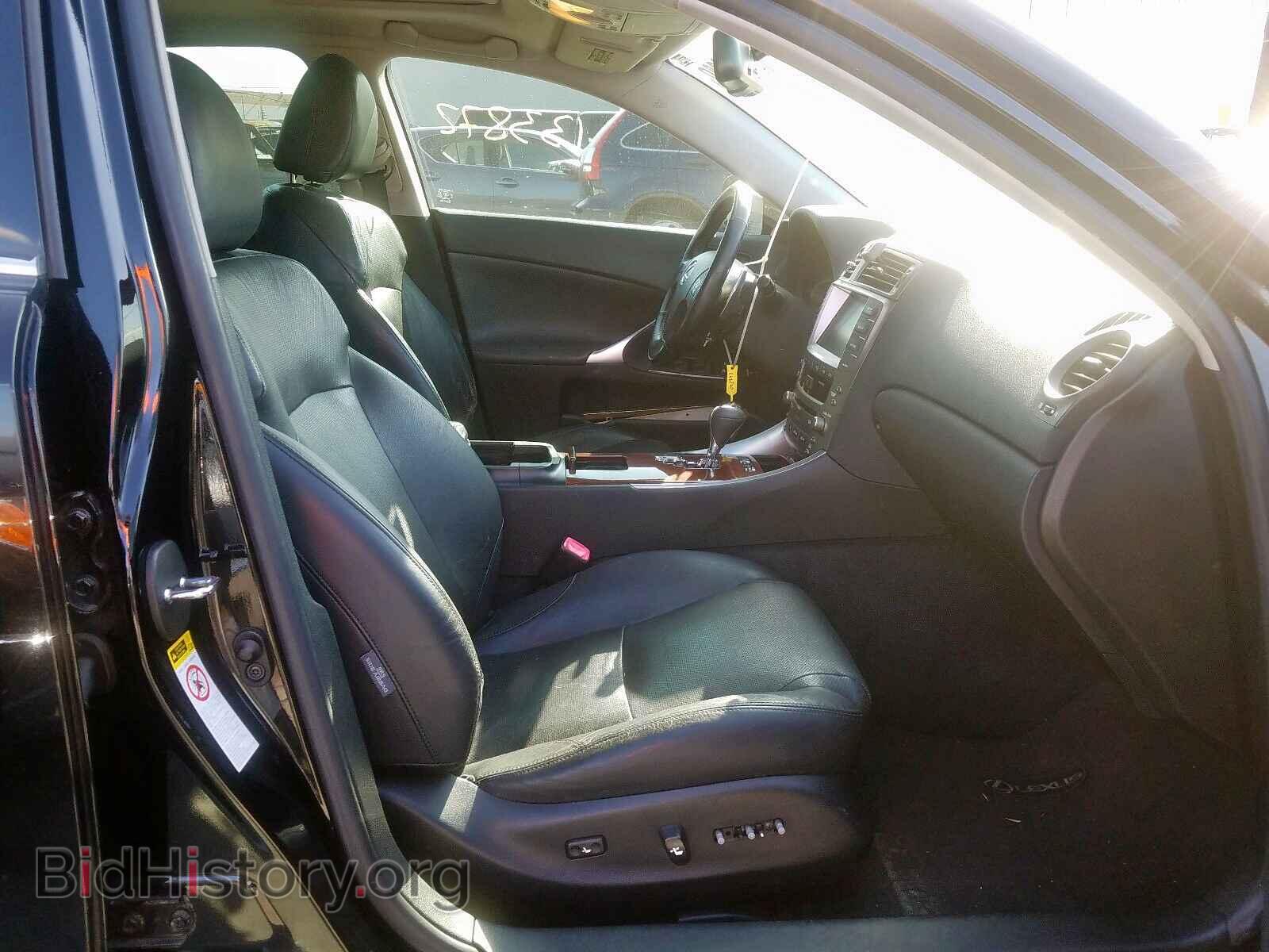 2007 LEXUS IS - VIN: JTHBK262172042343 - Фото 5