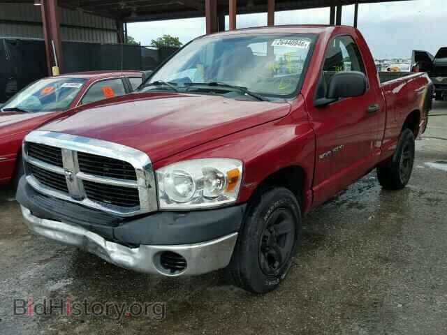 2007 DODGE RAM 1500 - VIN: 1D7HA16K07J561355 - Фото 2