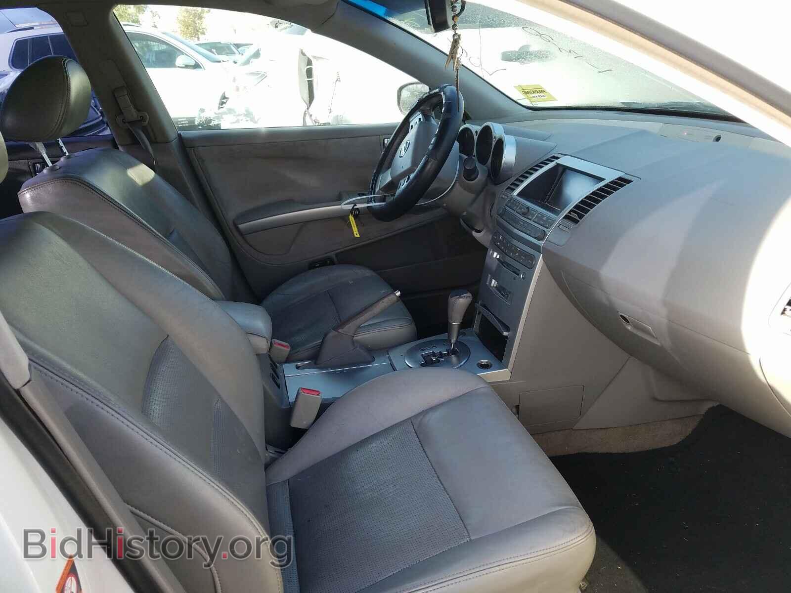 2006 NISSAN MAXIMA - VIN: 1N4BA41E76C861938 - Фото 5