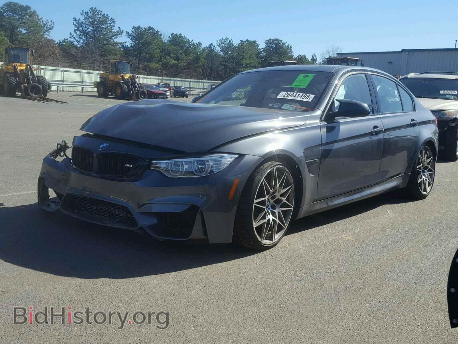 2017 BMW M3 - VIN: WBS8M9C55H5G84671 - Photo 2