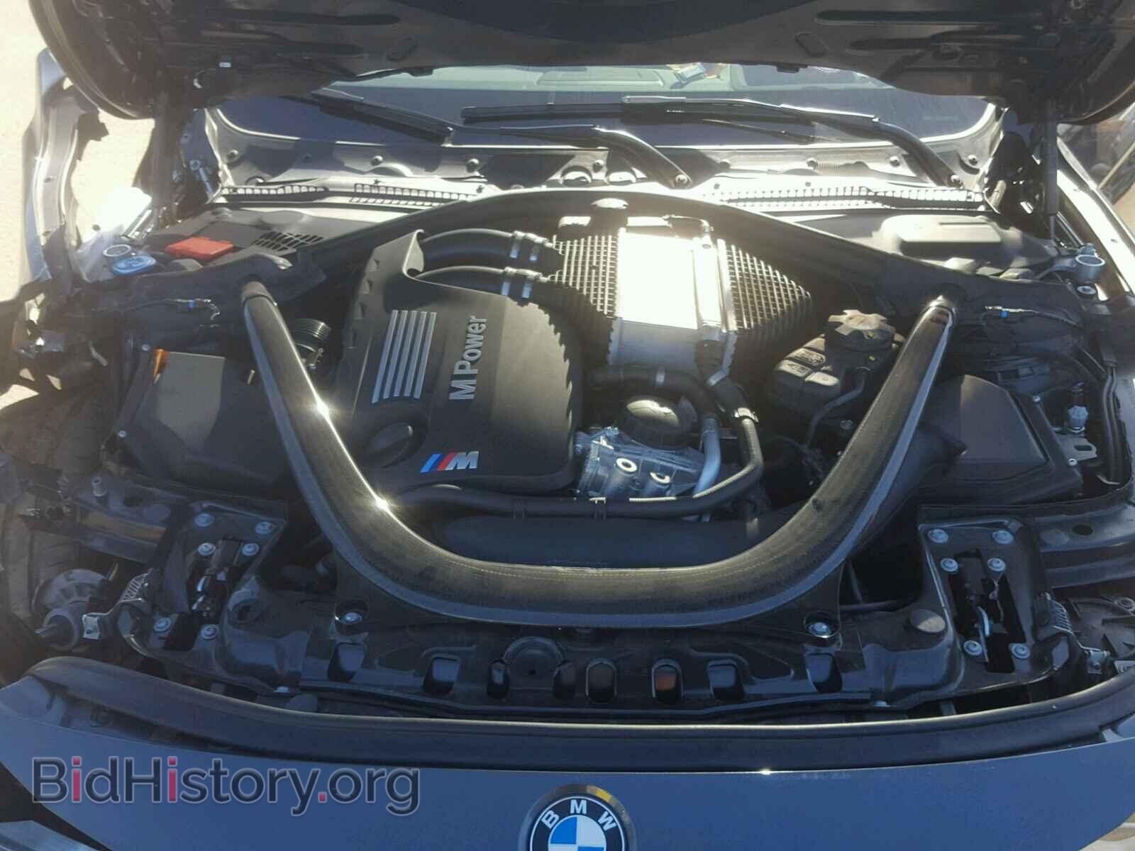 2017 BMW M3 - VIN: WBS8M9C55H5G84671 - Photo 7