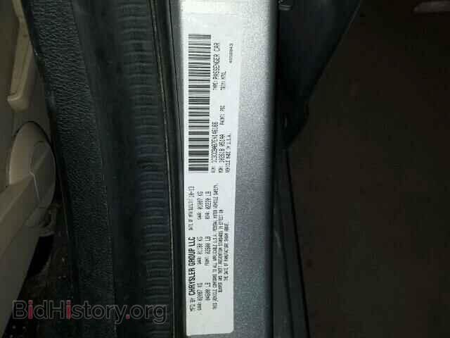 2014 CHRYSLER 200 - VIN: 1C3CCBAB7EN146166 - Фото 10