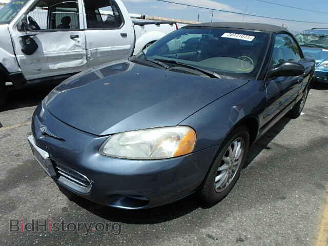 2001 CHRYSLER SEBRING - VIN: 1C3EL45UX1N673743 - Фото 2